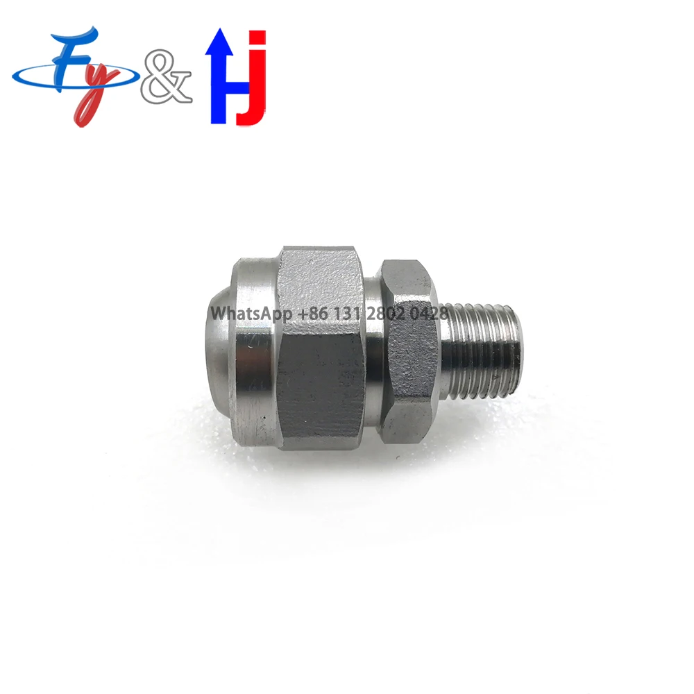 Universal Stainless Steel Nozzle, Adjustable Swivel Joint, Thread Adjustable Ball, 1/8, 1/4, 3/8, 1/2, 3/4, 1, 1-1/4, 1-1/2