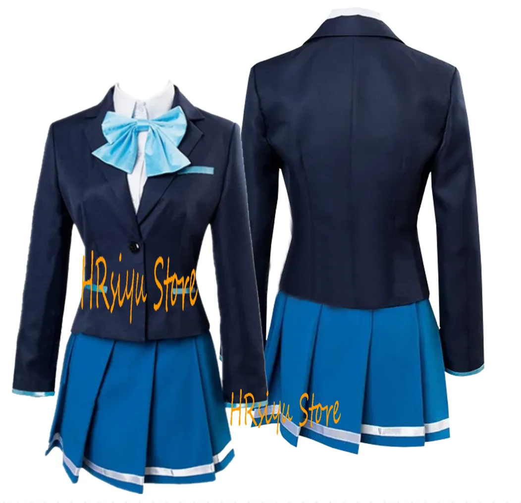 Anime Cosplay Hitomi Tsukishiro C ostume New Years Christmas Costume customized