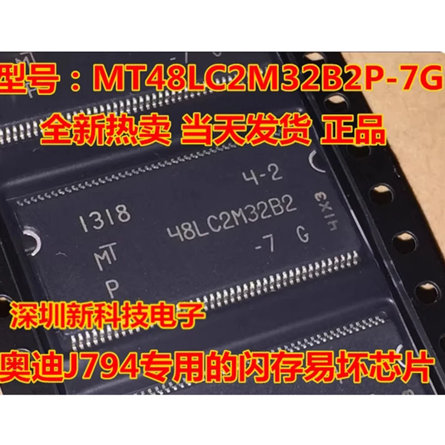 48LC2M32B2 MT48LC2M32B2P-7G TSOP86 IC Chip New Original