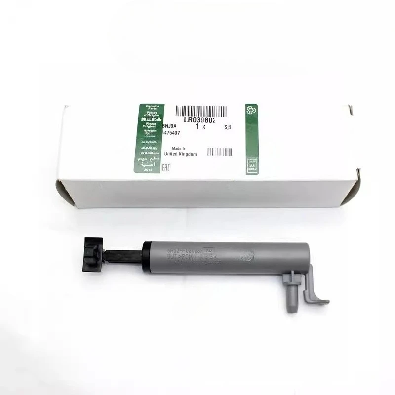 

Glove Box Damper Strut Right Side Glove Compartment Lid Support Shock Absorber For Land Rover Freelander 2 2006-2014 LR039802