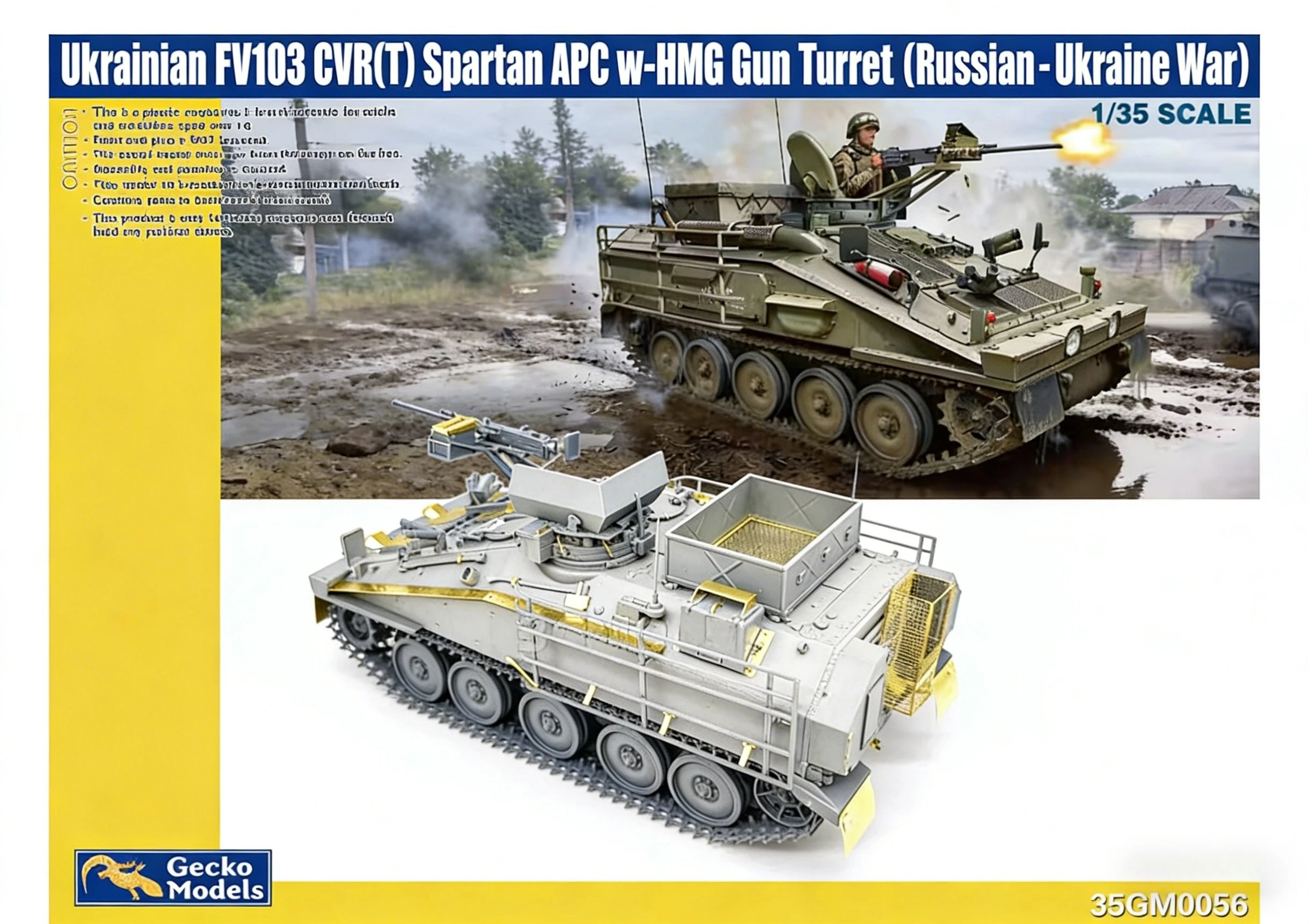 

Модель Gecko 35GM0056 FV103 CVR(T) Spartan 1/35 (с пушечной башней HMG) — наборы для сборки моделей.