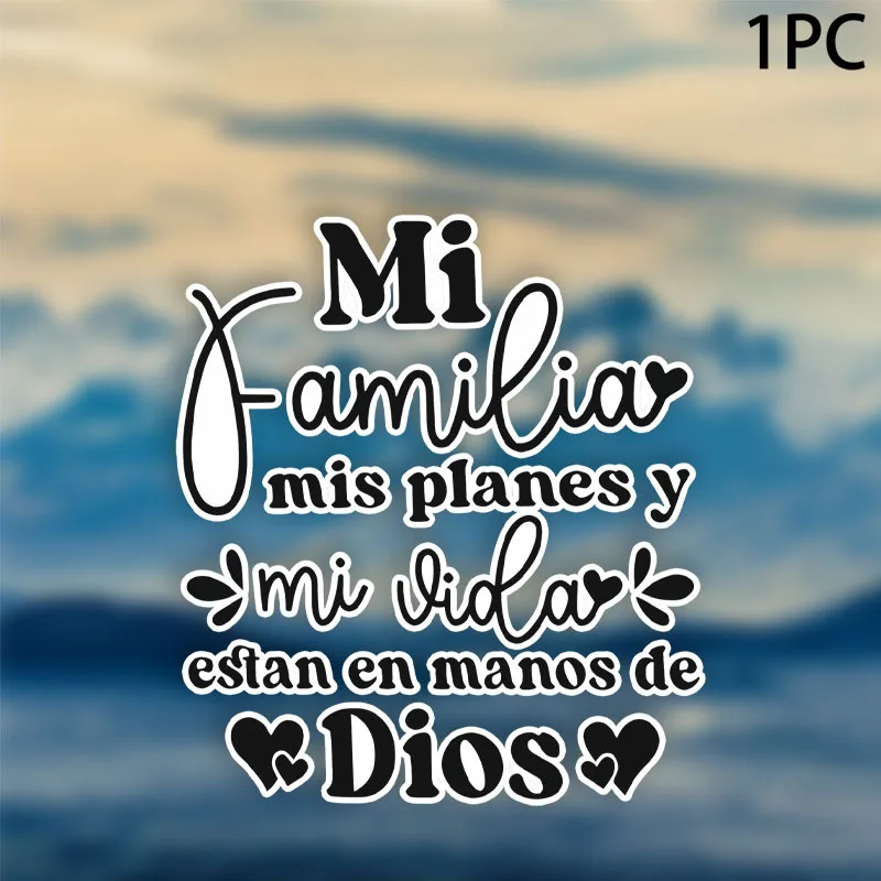 Spanish Bible Verse Mi Familia Mi Vida Vinyl Sticker, Waterproof Durable Decal for Car, Laptop and Water Bottle Decor - view 4