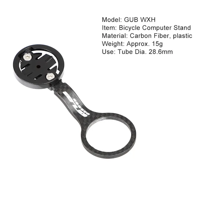 GUB Bicycle Computer 3K Carbon Fiber Holder For GARMIN Bryton Cateye Speedometers Stem Headset Steering Top Cap Install