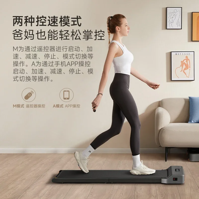 

Walking machine Foldable household model Indoor small mini treadmill Multifunctional fitness