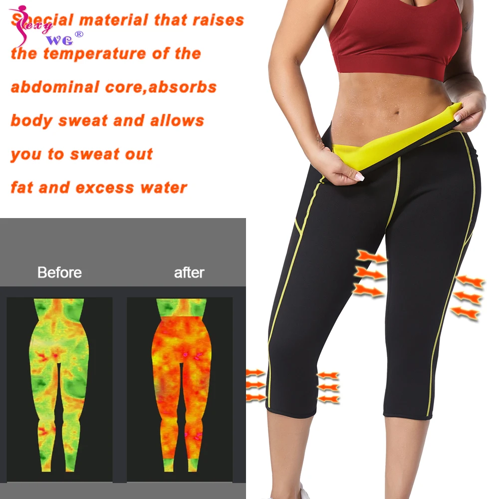 SEXYWG Women Sauna Set Neoprene Sweat Suit Pants for Weight Loss Tank Top T-shirt Slimming Leggings Capris Short Sleeve Gym