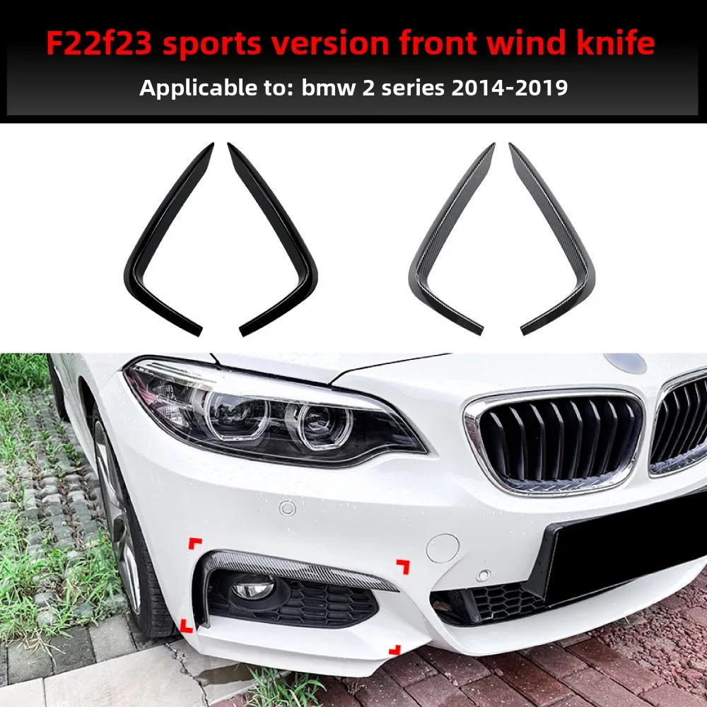 

For 2014-2019 BMW bmw2 series f22 f23 M Sport front trend air knife car sticker modification