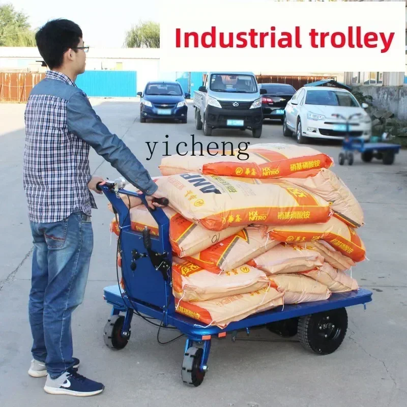 W13- electric four-wheel hand push flat truck, truck, tool truck, load king, foldable