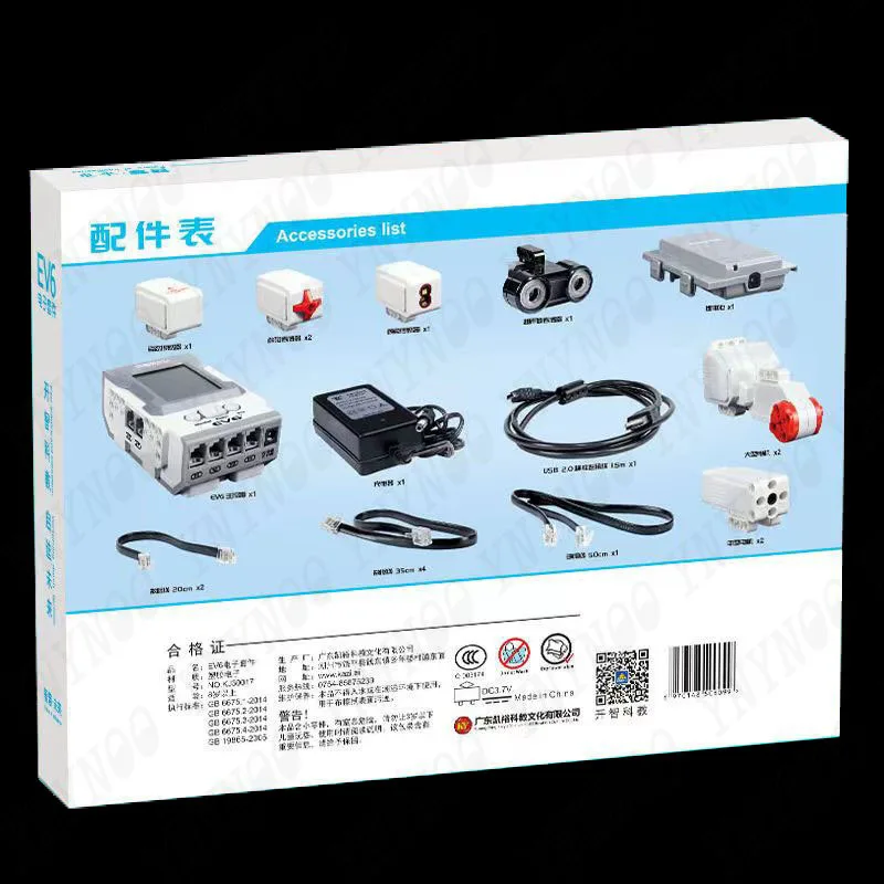 NEW EV6 Electronic Suite Building Block Programed Robot Compatible with EV3 Graphical Programming Scratch3.0 Robotic 45544 45560