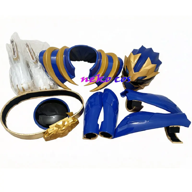 No.1 SENTAI GOZYUGER Rikuō Hyakuya blue Ranger set of armor mask chest armor belt bodysuits shoes gloves Cosplay costume Prop