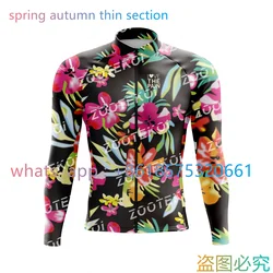 Love The Pain Pro Cycling Team Cycling Spring/autumn men Long Sleeve Thin Jersey Ciclismo Mountain Bike Sportswear Bike Jacket