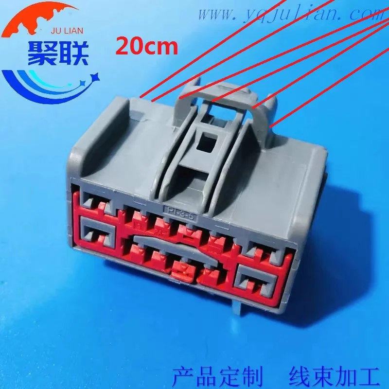 1-комплект-14-контактов-7283-6447-40-7283-6447-автоматическая-электрическая-розетка-переменного-тока-в-сборе-автомобильная-вилка-жгута-проводов