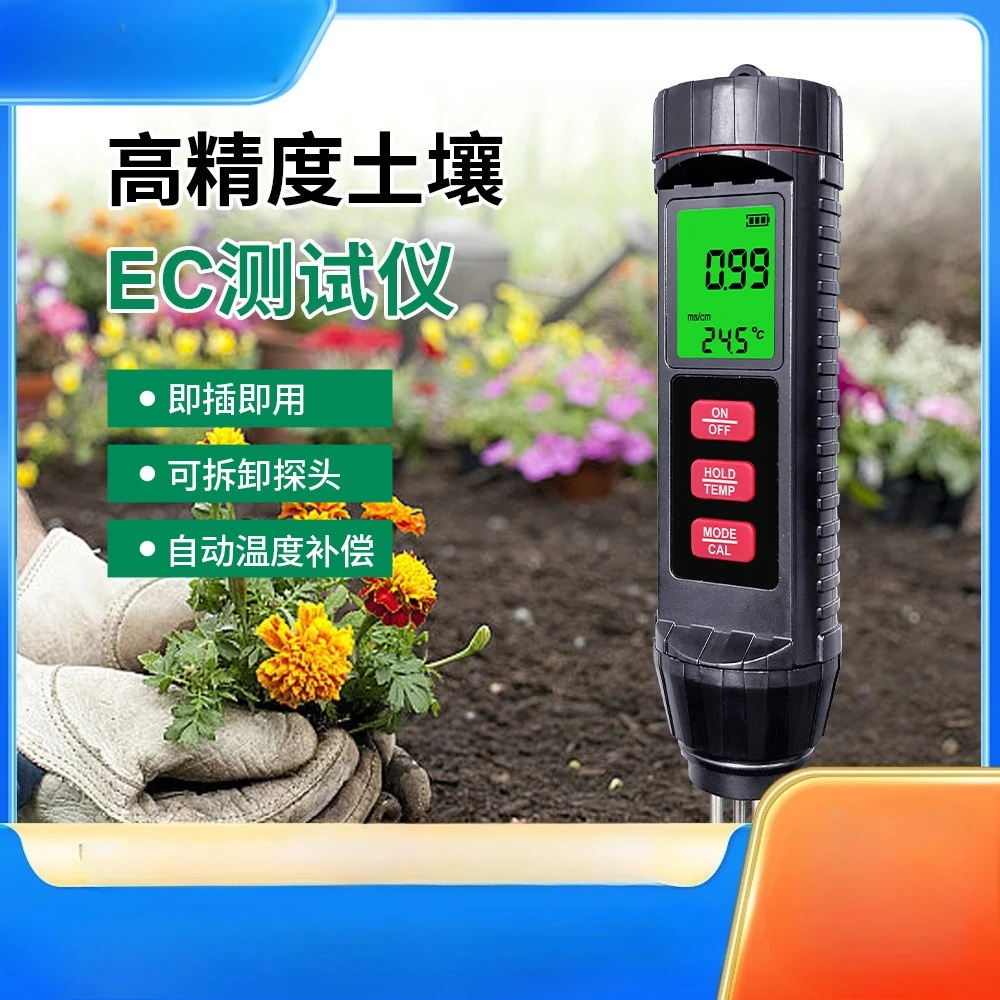 

Soil EC Conductivity Triple-Gauge Greenhouse Flower and Plant Agricultural Digital Temperature Meter