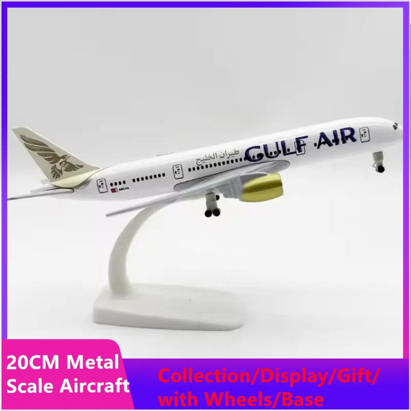 20cm Diecast Alloy Gulf Air B787 Simulation Aircraft Model 1:400 Metal Scale Plane With Display Stand Desktop Decor Accessories