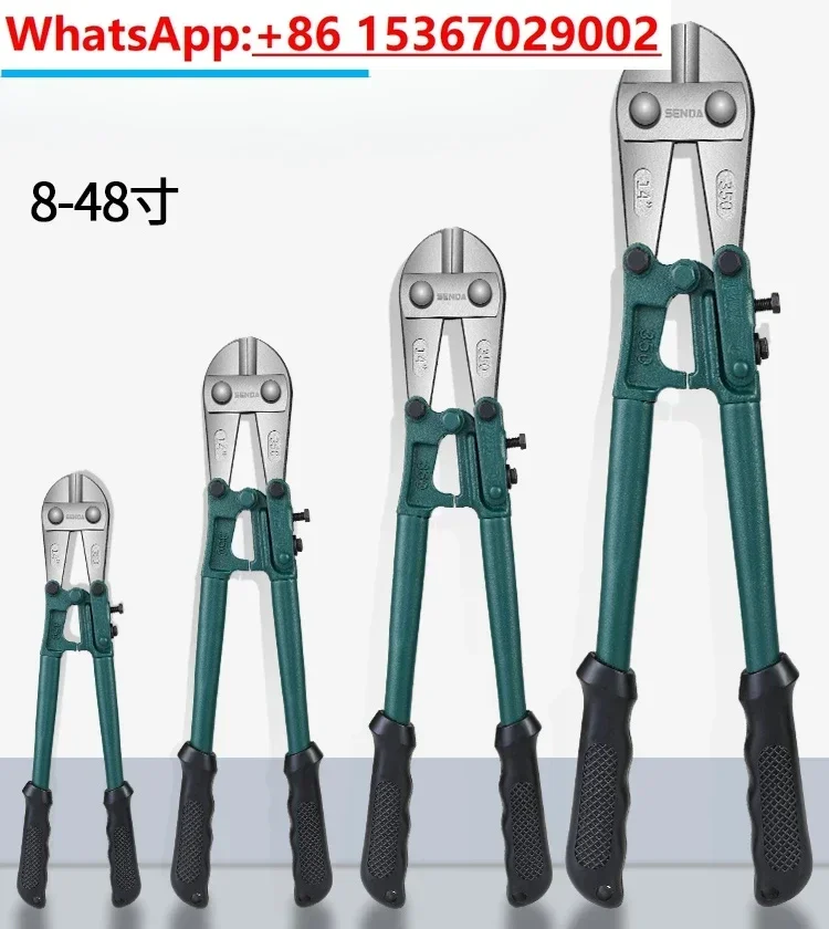 Industrial grade steel wire cutting pliers for steel bar electricians