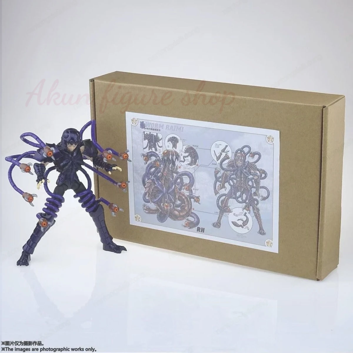 

RH Model Seiya Mythical Cloth EXM Metal Worm Remihades Ghost Lost Canvas/LC Zodiac Knight Action Figure Holiday Gift