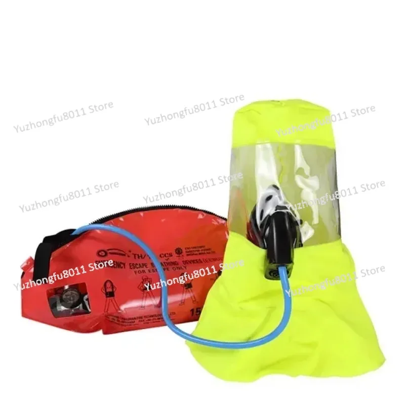 Compressed Air Respirator EEBD Emergency Escape Breathing Device Firefighting Safety SCBA Unit Equipment