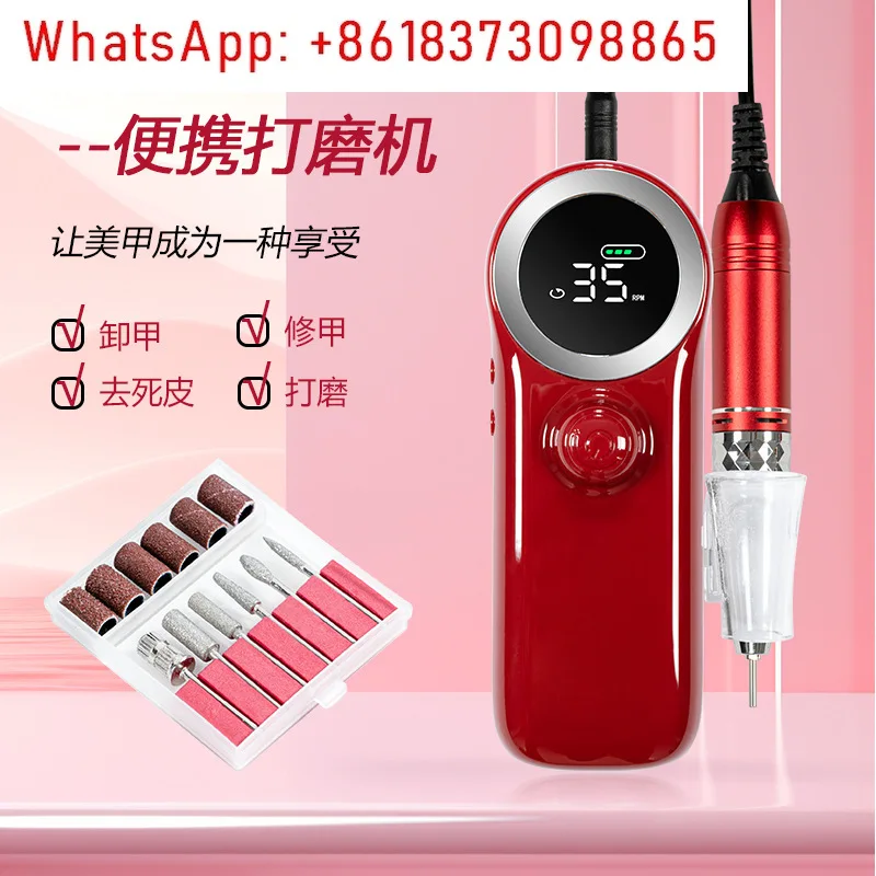 

Nail polisher Portable rechargeable nail remover Nail remover for salons