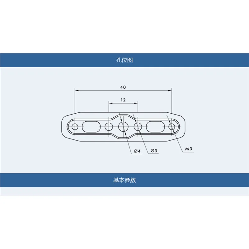 T-MOTOR Universal, Polymer, Folding Paddle, Aircraft Drone Scratch Resistant Plastic Paddle