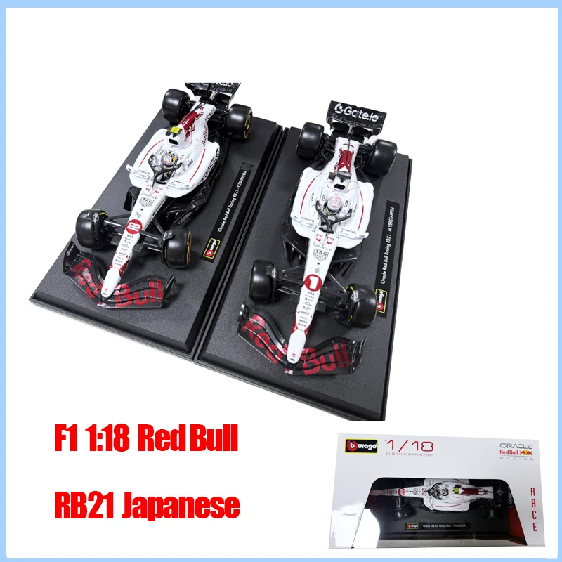 Коллекционная-модель-гоночного-автомобиля-bburago-2025-f1-1-18-red-bull-rb21-Гран-при-Японии-статичная-литая-модель-игрушка