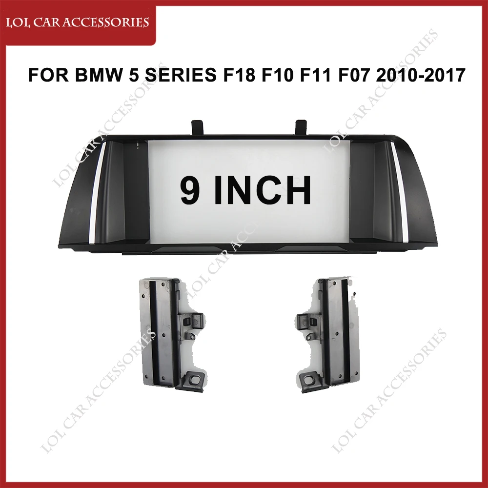 

9 дюймов для BMW 5 серии F18 F10 F11 F07 2010-2017 автомобильное радио GPS MP5 стерео Android плеер 2 Din панель облицовки приборная панель рамка