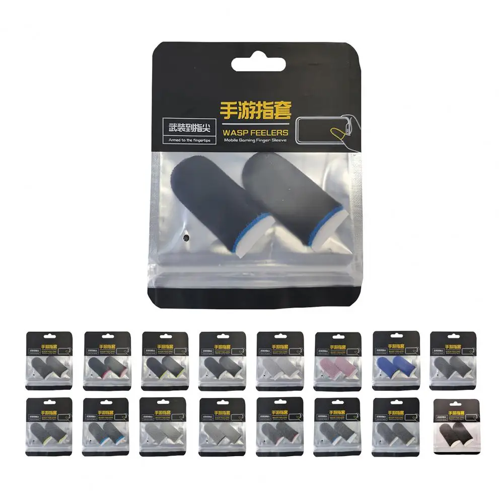 แขน 1 คู่เกมแขน Non Scratch เส้นใยไนลอน Mobile Finger Cots Contact Finger Sleeves สําหรับ Ente