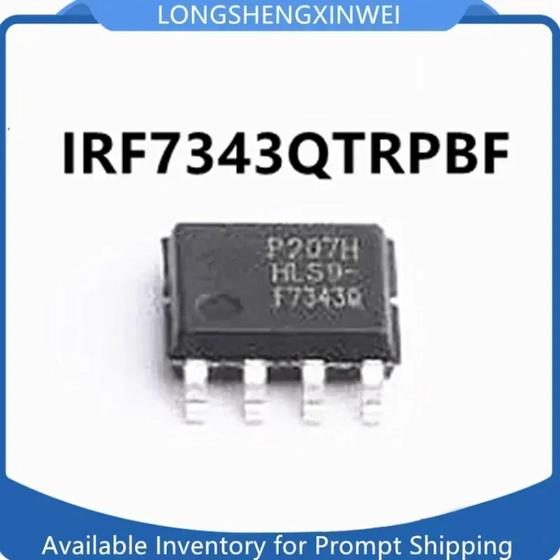 1-шт-irf7343qtrpbf-irf7343q-Новый-mosfet-в-корпусе-sop8-оригинал-в-наличии