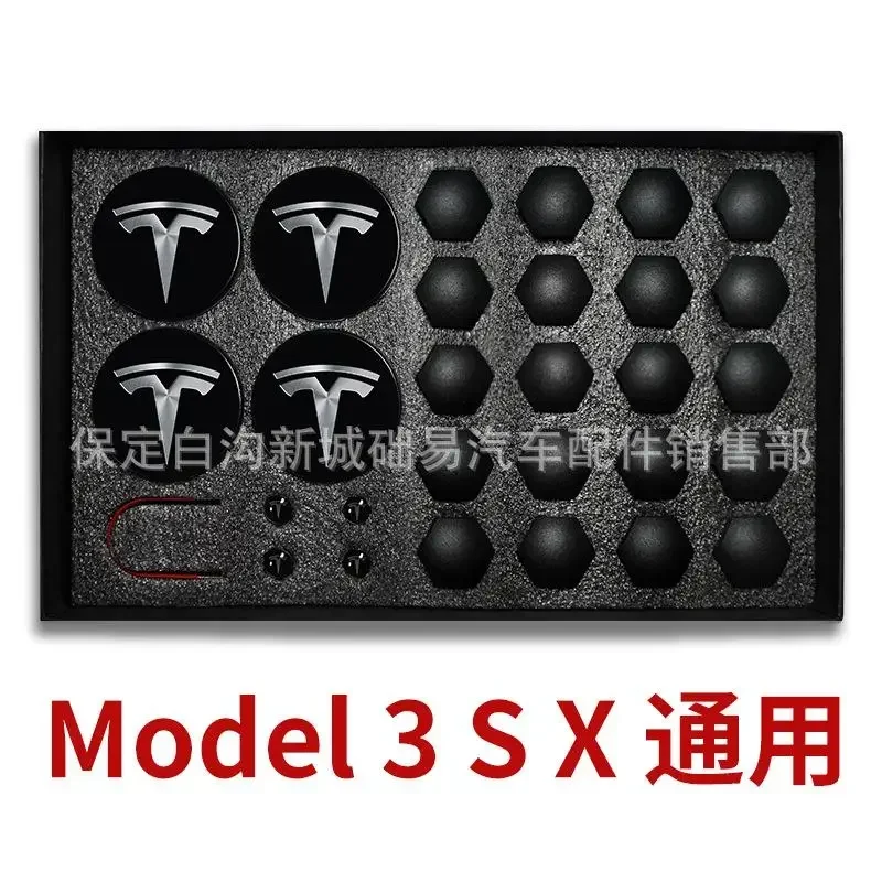 For Tesla model 3 S X hub cap screw cap logo cap center cover kit modification accessories