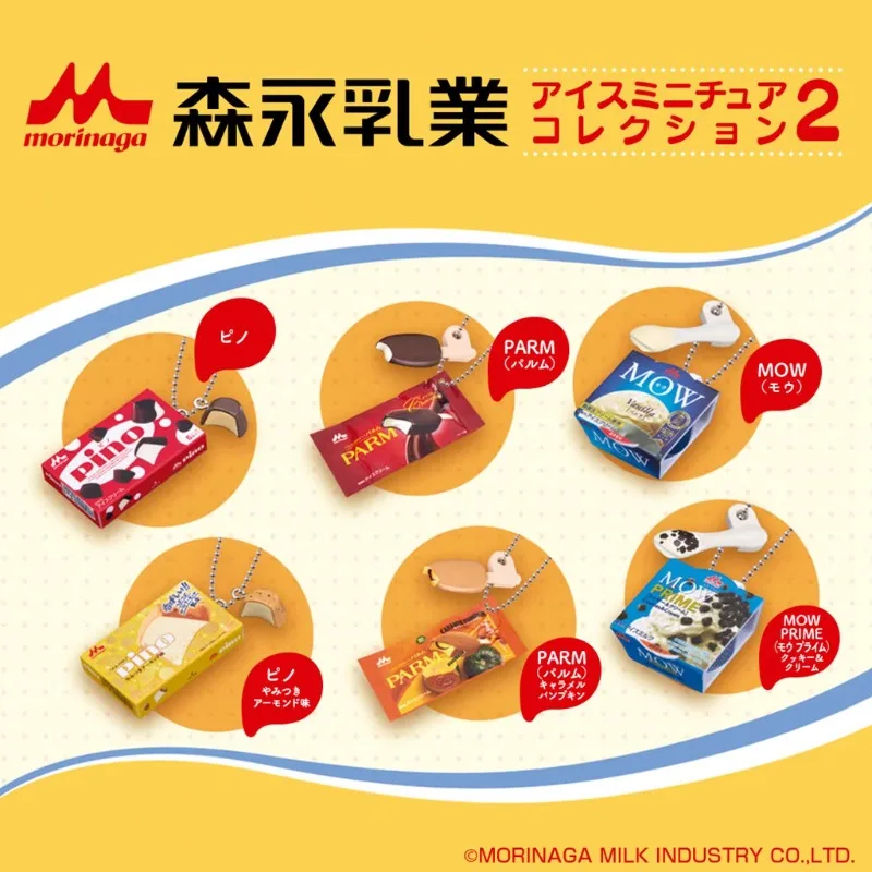 

BANDAI Japan Gashapon Capsule Toys Figure Anime Cute Chocolate Ice Cream Keychain Kawaii Miniature Figurine Gift