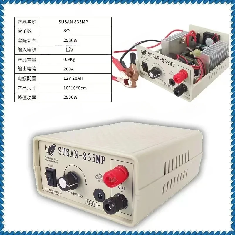 New SUSAN735 835MP 1050 1030SMP Imported High Inverter Electrical Equipment Power Supplies