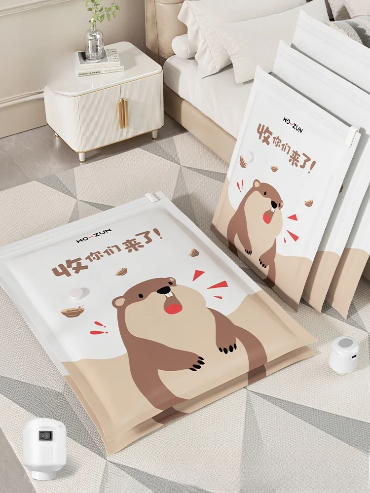 

Вакуумный мешок для хранения пуховиков, домашней одежды, одеял, пылезащитный мешок для переезда, путешествий, упаковки и организации вещей