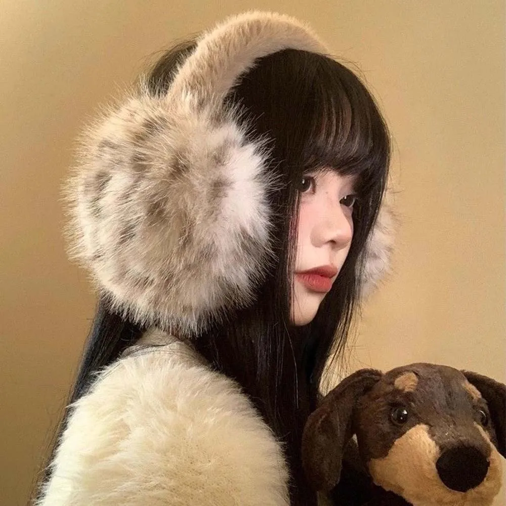 العصرية يندبروف ليوبارد طباعة غطاء للأذنين لينة الكورية نمط طوي غطاء للأذن البوليستر الشتاء رشاقته إيرفلاب الطقس البارد #4