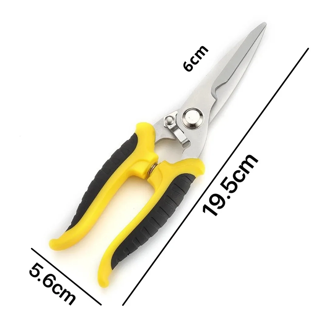 1PC Stainless Electrician Scissors Multifunction Manually Shears Groove Cutting Wire And Thin Steel Plate Hand Tools