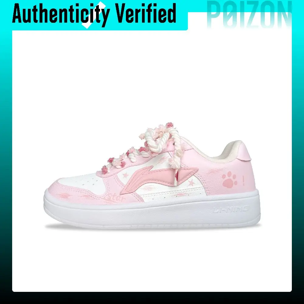 scarpe-da-skateboard-da-donna-li-ning-floating-boat-antiscivolo-e-resistenti-all'abrasione-modello-agcs420-6（team1152-）