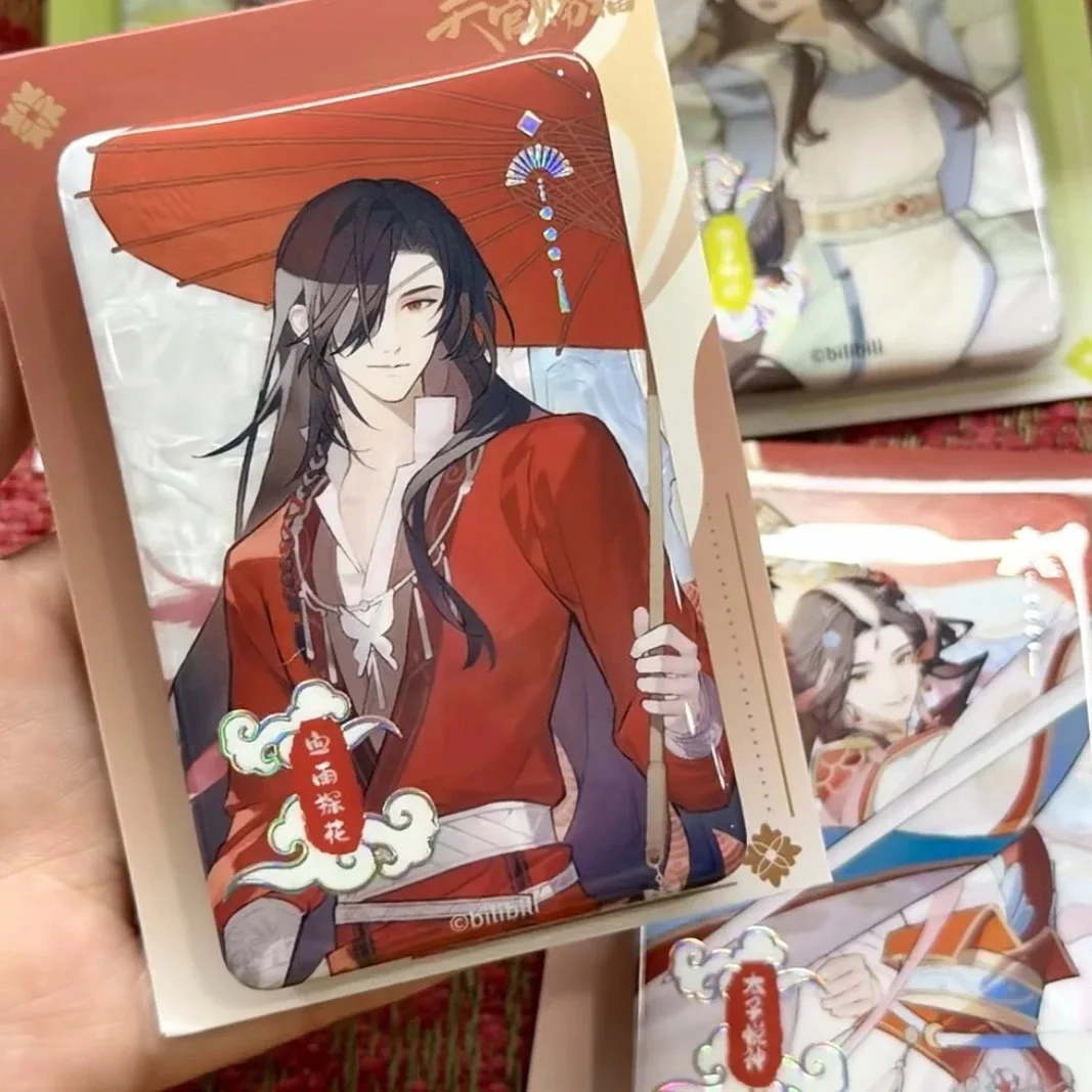 Tianguan نعمة المحيطة Qianqiu اللوحة شاشة سلسلة زهرة مدينة Xie Lianyue شارة بار، محلية الصنع عالية الجمال