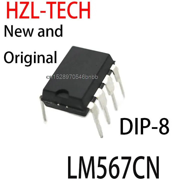 10PCS New and Original  DIP8 LM567C DIP LM567 567CN DIP-8 LM567CN   LM567CMX SOP-8 LM567CM