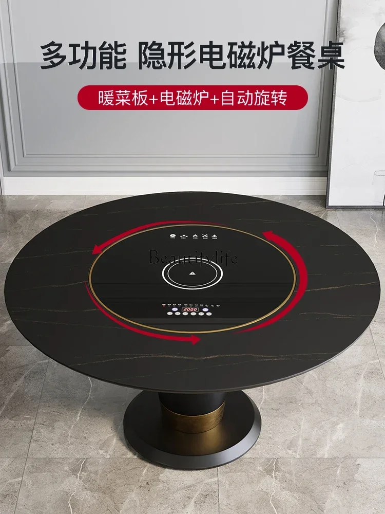 Built-in induction cooker dining table light luxury rock slab simple electric vegetable warming turntable