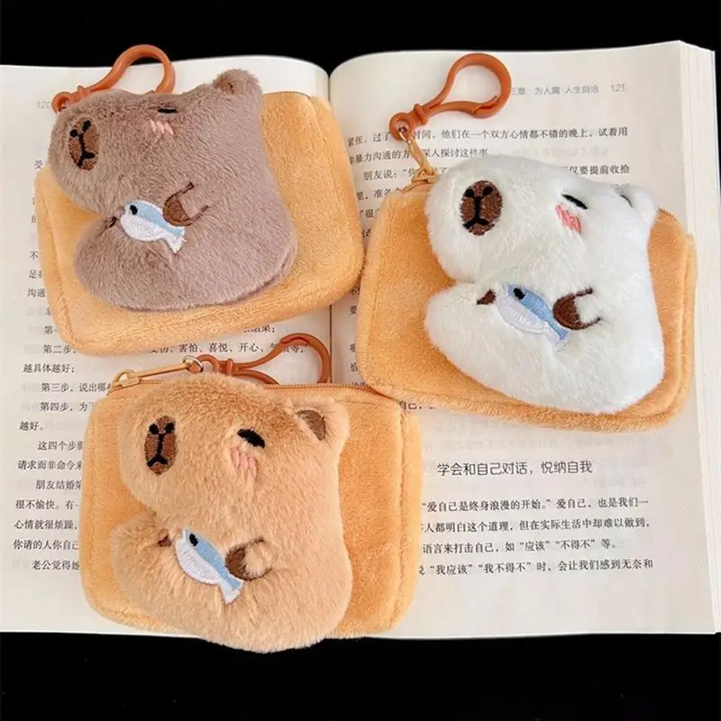 Adorable Capybara Stuffed Purse Stylish Animal Small Coin Bag Capybara Plush Casual Bag Hand Bag Coin Bag Keychain Key Ring