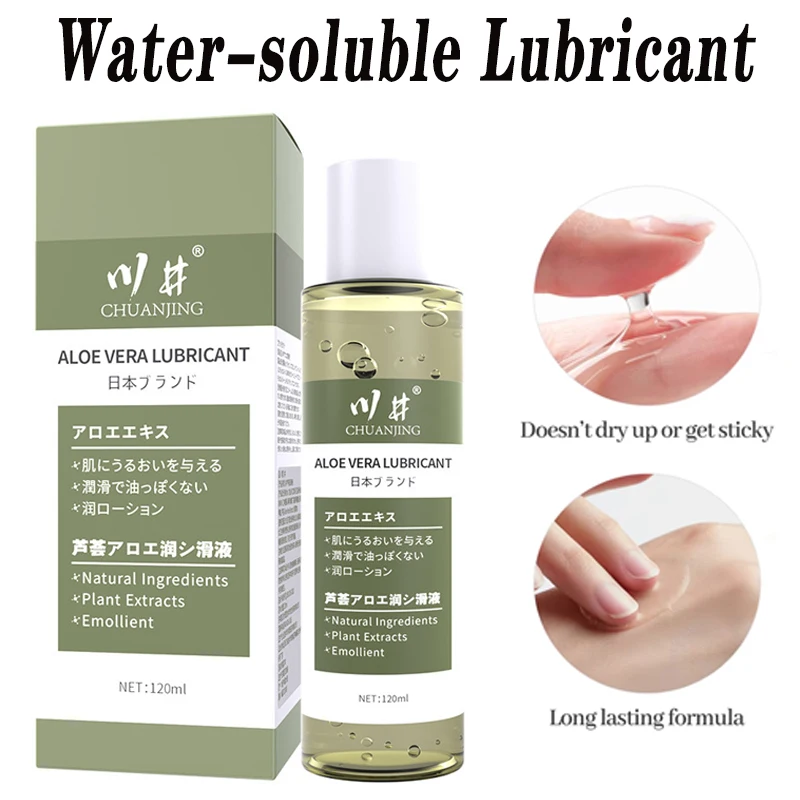 Water-soluble Lubricant Adult Sex Tooys Gay Anal Sex Lube enhance pleasure Vaginal Moisturizing Rapid Orgasm Essence 120ml