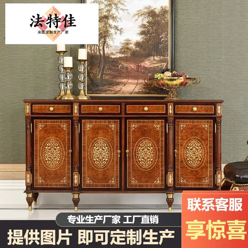 For European Neoclassical Side Cabinet Shell Inlaid Entrance Hall Locker Storage Furniture Elegant Decorative Console Table