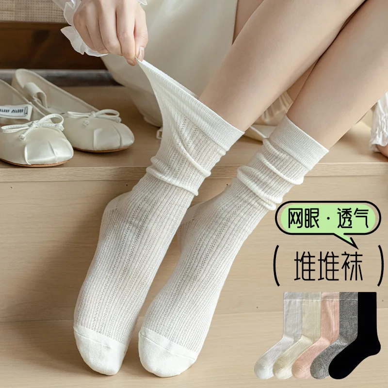 

Однотонные носки с напуском для женщин, весенне-осенние хлопковые сетчатые впитывающие пот дышащие носки до середины икры в балетном стиле, летние Z