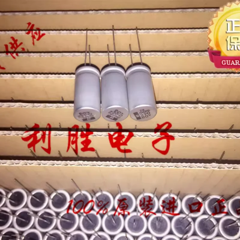 390UF 80V Japanese Black Diamond Capacitor 80V390UF 12.5 * 25 GPD High Temperature Resistance 135 ° C
