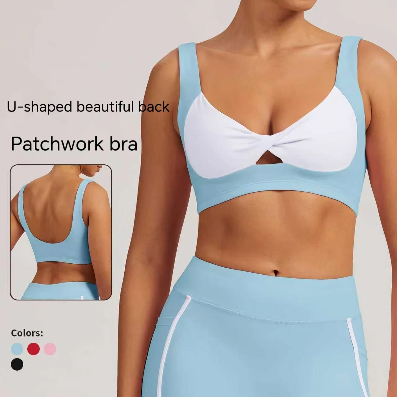 

Sports Underwear Women's Color-Blocking Yoga Bra Quick Drying Gym Push up Workout Knotted Halter Strap Top Running Fitness Bras