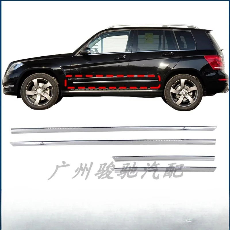 

Applicable to Mercedes-Benz GLK door trim GLK220 body GLK260 electroplated strip GLK300 chrome bright strip W204