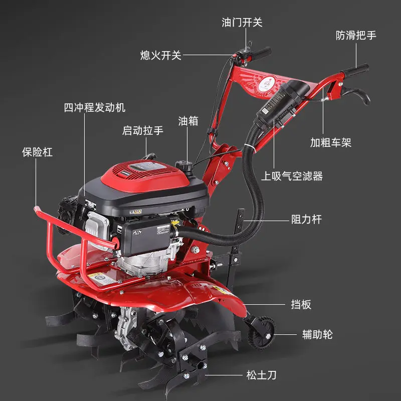 원클릭 시동 마이크로 경운기 농업용 소형 로터리 경운기 다기능 경작지밭 제초