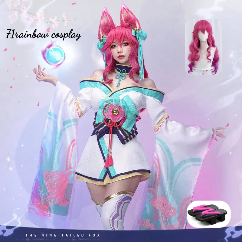 Ahri Cosplay LOL Spirit Blossom Ahri Cosplay Costume Dress Sets Wig Shoes Prop Uniforms Christmas the Nine-Tailed Fox Ahri Cos