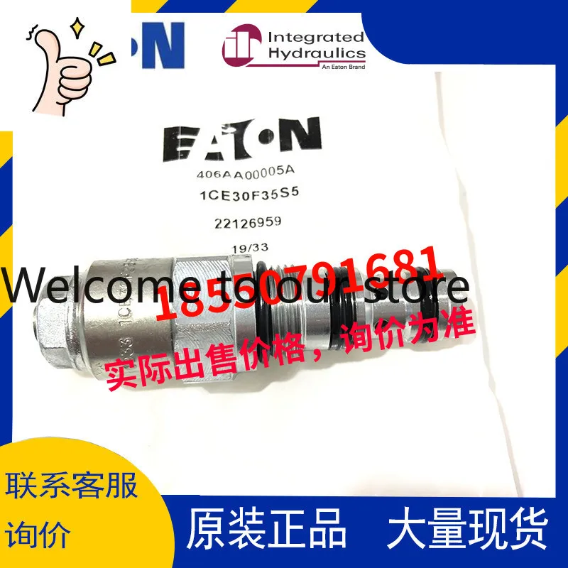 Eaton Vickers Eaton…