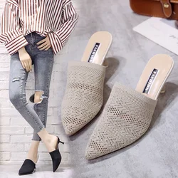 2024Net Red Lazy Baotou Half Slippers Women Summer Fashion Outer Wear Thin Heel Sexy Pointed High Heel Women's Shoes