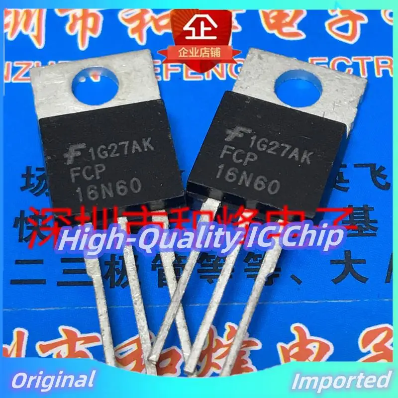 10PCS-30PCS  FCP16N60  TO-220 600V 16A   Imported Original  Best Quality