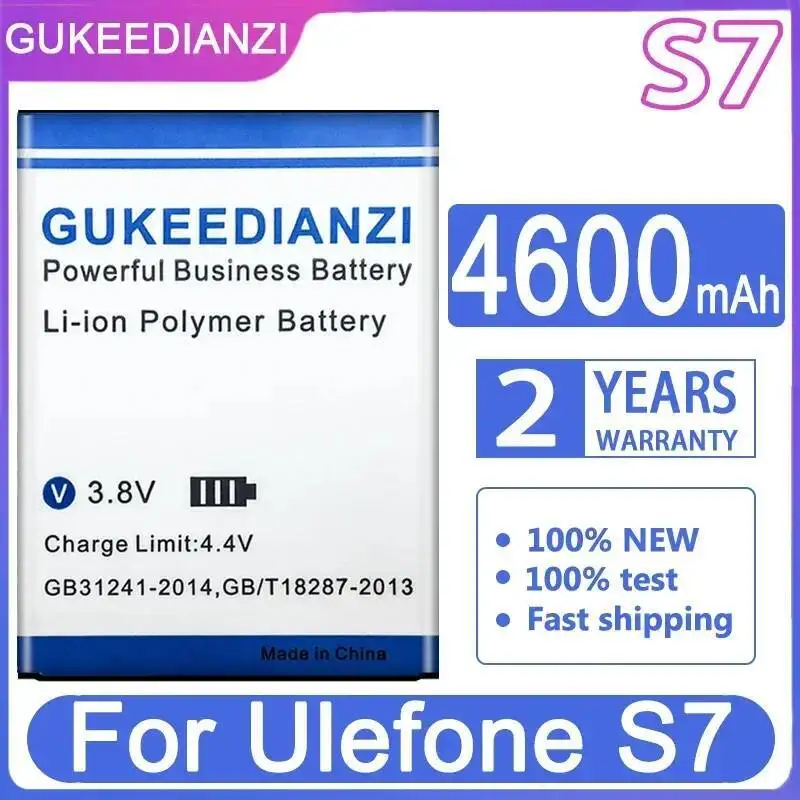 

4600 мАч для мобильного телефона Ulefone S7 Pro, высокая производительность