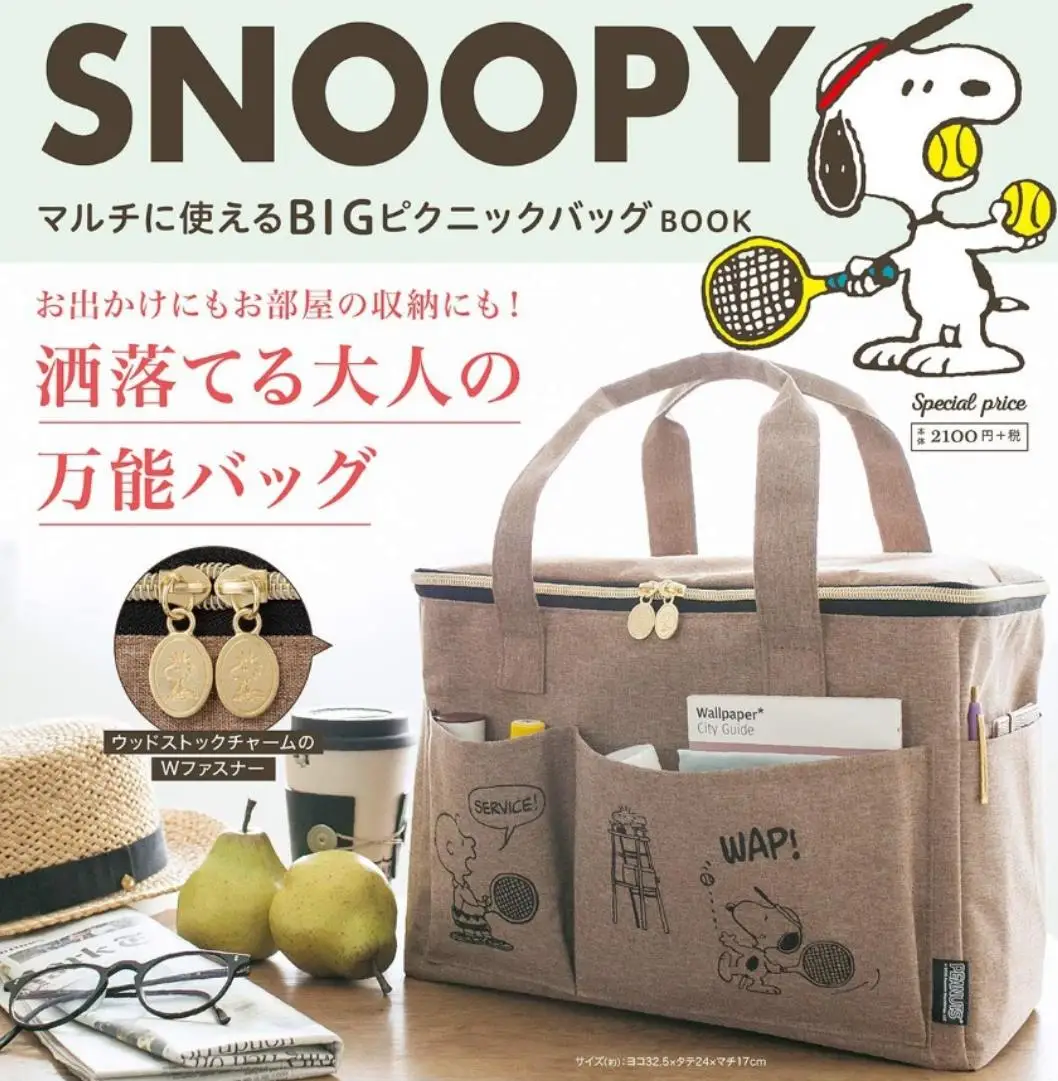 

32x24x17 см новая сумка для хранения пикника Snoopy, большая вместительная сумка для ланч-бокса, дорожная сумка